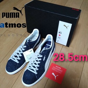 PUMA Puma ×a Tomos ×f ковер старт f28.5cm замша VTG MIJ atmos F-LAGSTUF-Fa Tomos специальный заказ 389611-01