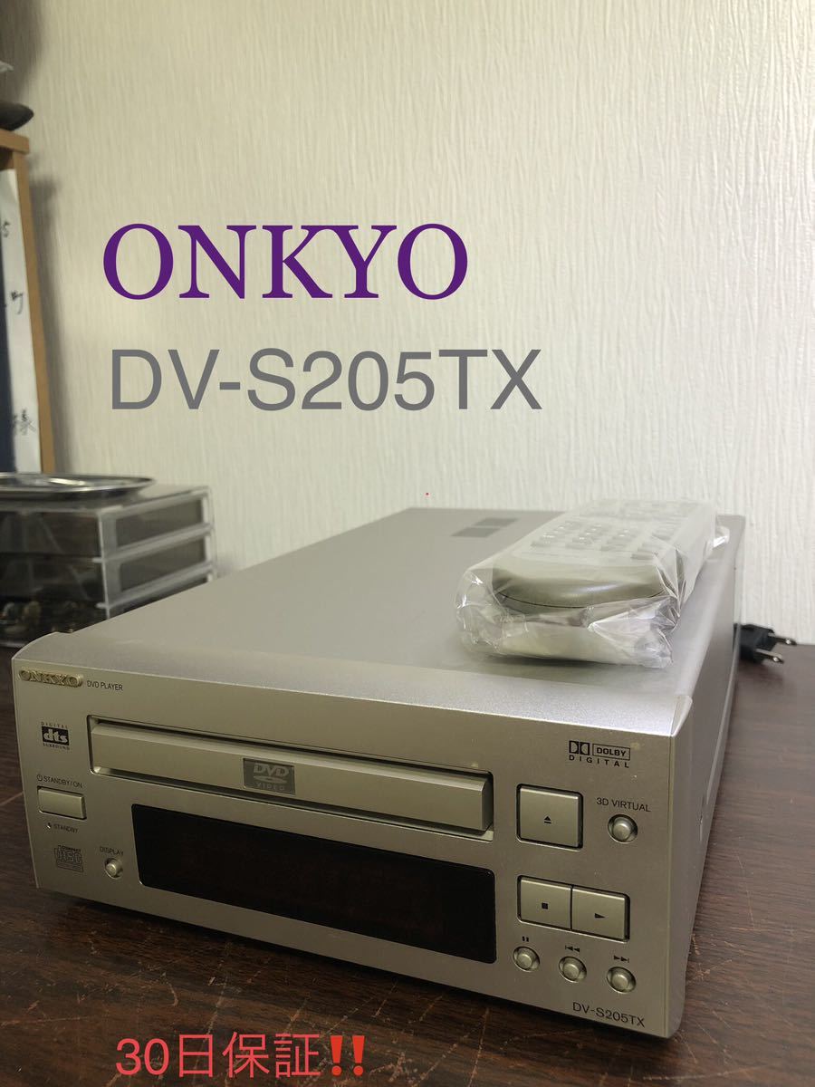 2023年最新】Yahoo!オークション -intec 205の中古品・新品・未使用品一覧