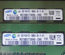 mem255 SAMSUNG 2GB×2枚=4GB DDR3/PC3-10600 中古品_画像2