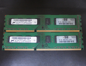 mem238 Micron 2GB×2枚=4GB DDR3/PC3-10600 中古品