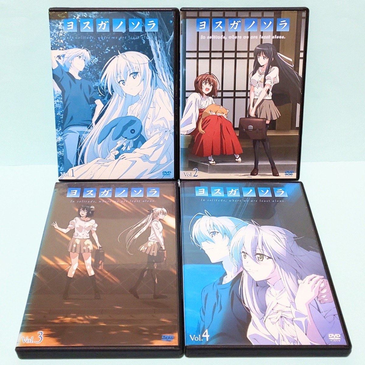 2023年最新】Yahoo!オークション -ヨスガノソラ(DVD)の中古品・新品