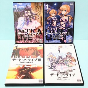 デート・ア・ライブ 1 2 3 全巻 劇場版 万由里ジャッジメント レンタル版 DVD アニメ セット 橘公司