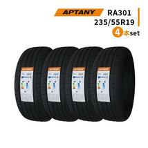 4本セット 235/55R19 2023年製造 新品サマータイヤ APTANY RA301 送料無料 235/55/19_画像1