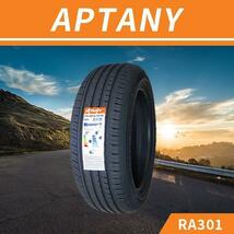 2本セット 205/45R17 2023年製造 新品サマータイヤ APTANY RA301 送料無料 205/45/17_画像5