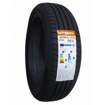 2本セット 165/50R16 2023年製造 新品サマータイヤ APTANY RP026 送料無料 165/50/16_画像3