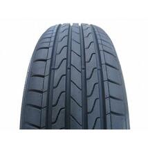 2本セット 165/50R16 2023年製造 新品サマータイヤ APTANY RP026 送料無料 165/50/16_画像2