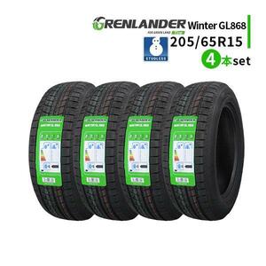 4本セット 205/65R15 2023年製 新品スタッドレスタイヤ GRENLANDER Winter GL868 送料無料 205/65/15 スタッドレス