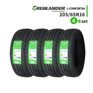 4本セット 205/65R16 2023年製造 新品サマータイヤ GRENLANDER L-COMFORT68 送料無料 205/65/16