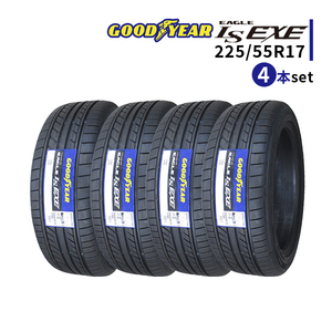 4本セット 225/55R17 2023年製造 新品サマータイヤ GOODYEAR EAGLE LS EXE 送料無料 225/55/17