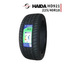 225/40R18 2023年製造 新品サマータイヤ HAIDA HD921 送料無料 225/40/18_画像1