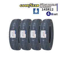 4本セット 145R12 6PR 2023年製 新品スタッドレスタイヤ GOODYEAR ICE NAVI CARGO 送料無料 アイスナビ カーゴ 145/12 スタッドレス_画像1