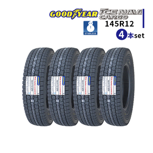 4本セット 145R12 6PR 2023年製 新品スタッドレスタイヤ GOODYEAR ICE NAVI CARGO 送料無料 アイスナビ カーゴ 145/12 スタッドレス