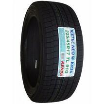 4本セット 225/45R17 2023年製 新品スタッドレスタイヤ KENDA KR36 送料無料 ケンダ 225/45/17_画像3