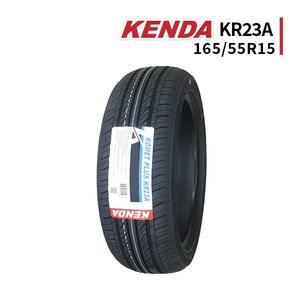 165/55R15 2023年製造 新品サマータイヤ KENDA KR23A 送料無料 ケンダ 165/55/15