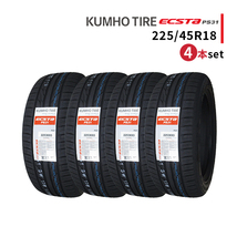 4本セット 225/45R18 2023年製造 新品サマータイヤ KUMHO ECSTA PS31 送料無料 クムホ エクスタ 225/45/18_画像1