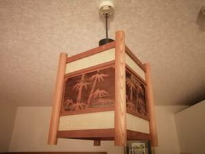 電球　ランプ　電器　電傘　シェード　和　電傘　中古品　アンティーク　レトロ　吊り下げ　照明