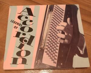 Legends Of Accordion　ザ・クレイジー・アコーディオン　CD 中古品