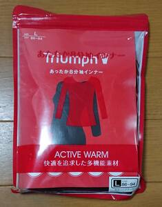 【未使用】Triumph あったか８分袖インナー ブラック Ｌバスト86-94