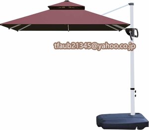  sunshade rain guard garden parasol 250cm large hanging parasol hanging lowering type UV cut independent umbrella surface angle adjustment . manner outdoors parasol base g attaching 