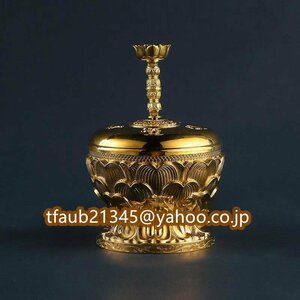 「密教法具 寺院仏具」真言宗 大悲香炉 仏教工芸品 仏具 真鍮製 高さ16cm