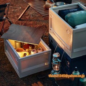 北欧風　収納ボックス　キャンプ　ピクニック　遠足　車載収納ボックス　　家庭用収納ボックス　多機能 　実用　折り畳み