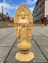 【ケーリーフショップ】最高級 総檜材　仏教工芸品　木彫仏教　精密彫刻　薬師如来立像 仏像 43CM_画像1