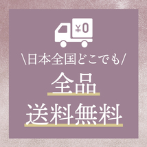 超サイズ豊富 純チタン ペアリング titanium 月のうさぎ 2個セット 刻印無料 送料無料 明るい銀色 全40サイズ 甲丸リング 幅3.4mm_画像9