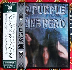 ☆彡生産限定盤 紙ジャケ【帯付CD】ディープパープル DEEP PURPLE / マシンヘッド →来日記念盤・ハイウェイ スター・スペース トラッキン