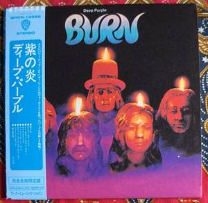 ☆彡生産限定盤 紙ジャケ【帯付CD】ディープ パープル DEEP PURPLE / 紫の炎 BURN →リッチー ブラックモア・グレン ヒューズ 