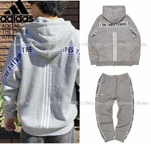 2XL 新品 adidas アディダス 裏起毛 スウェット 上下セット オーバーサイズ フルジップパーカー パンツ セットアップ 灰色 グレー