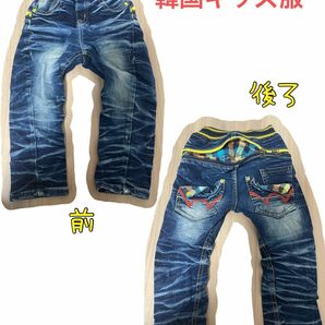 韓国 キッズ オシャレ デニム パンツ 後ろ ジッパー チェック柄 ポケット付き 濃い ジーパン 100 110 デニムパンツ