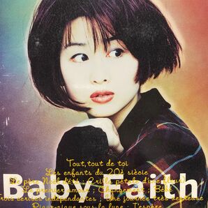 渡辺 美里／ ＢａｂｙＦａｉｔｈ　全11曲　CD1枚　　　　①