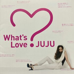 JUJU ／Whats Love? 通常盤 全14曲　CD1枚　セル版　　　①