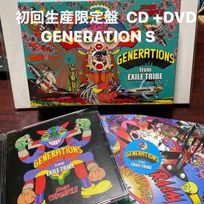 CD＋DVD GENERATIONS from EXILE TRIBE 『SHONEN CHRONICLE （初回生産限定盤）』③