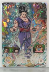 ☆新品未使用☆ UGM2-SEC 孫悟飯:SH スーパードラゴンボールヒーローズ UGM2弾 SEC