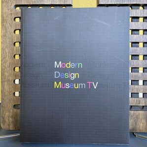 Modern design museum TV MDM-TV/著