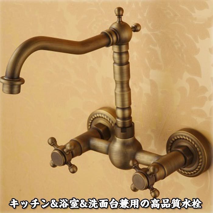 2023年最新】Yahoo!オークション -洗面 混合水栓 スワンの中古品・新品