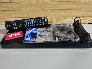 「 安心！整備品、低発熱モデル」 Panasonic 【 DMR-BRS530 】15倍録画、スカパー!HD、外付けHDD、3D対応 【 完動保証 】 高年式 2019年製