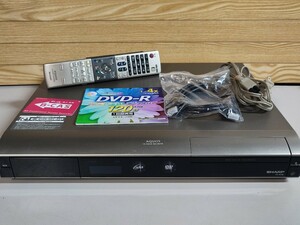 SHARP AQUOS DV-AC82 DVDレコーダー B-CASカード 地デジ/BS/CS ダビング10対応、完動品 動作保証 ★(7428)