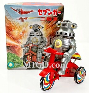 新品 M1号 セブンガー 三輪車 ツブコン 円谷コンベンション ウルトラマン ベアモデル ブルマァク マルサン ウルトラセブン ゴジラ ブースカ