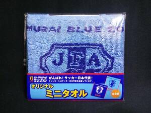 JFA SAMURAI BLUE 2006 オリジナル ミニタオル t56