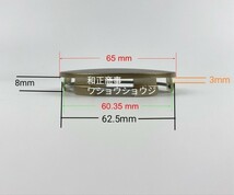 【４個セット】黒ツヤあり　ブラック、ホイールセンターキャップ　TE37　 φ65mm RAYS VOLKRACING 国内発送_画像2