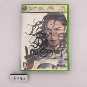 【XBOX360】ロストオデッセイ