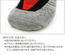 「新品・パーブル」レディース スキーソックス トレッキング 靴下 スノボー 厚手 登山用 ソックス_画像5