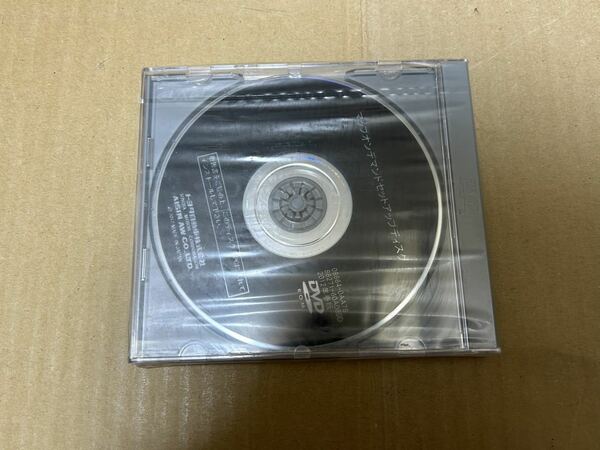 トヨタ マップオンデマンドセットアップディスク 2012年 春版 08664-0AA78 DVD-ROM ナビ ロム 新品未開封品 送料込み 送料無料