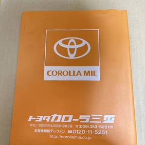 トヨタ カローラ 三重 車検証入れ ケース TOYOTA トヨタ 収納 カ② 送料込み 送料無料