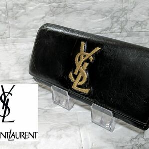【Yves Saint Laurent】 イブサンローラン 長財布 二つ折り