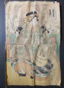 吉原美人揃 国安画 版画 花魁 浮世絵 錦繪 ukiyoe