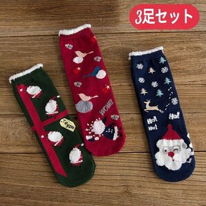 大人気 3足セット クリスマス ソックス かわいい サンタ ツリー トナカイ A