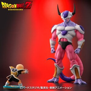 未開封 ドラゴンボールアライズ フリーザ第二形態 通販限定特典付き ZEEM. ジーマ 第2形態 クリリン ドラゴンボールZ 